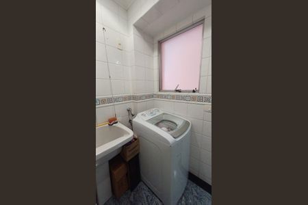 Apartamento à venda com 86m², 3 quartos e 2 vagas Apartamento à venda com 86m², 3 quartos e 2 vagasÁrea de Serviço