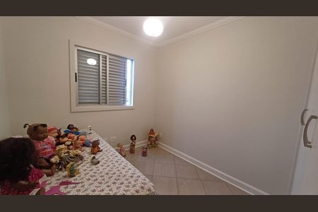 Apartamento à venda com 86m², 3 quartos e 2 vagas Apartamento à venda com 86m², 3 quartos e 2 vagasQuarto 2