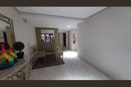 Apartamento à venda com 86m², 3 quartos e 2 vagas Apartamento à venda com 86m², 3 quartos e 2 vagasÁrea comum