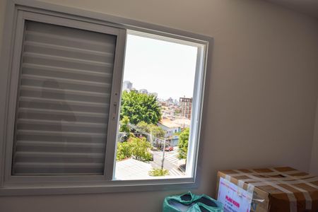 Apartamento para alugar com 40m², 2 quartos e sem vagaVista do Quarto 1