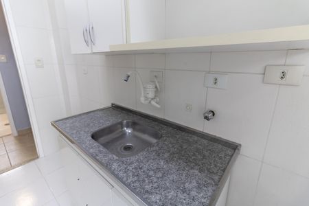 Apartamento à venda com 47m², 1 quarto e sem vagaCozinha 