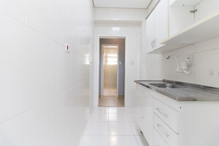 Apartamento à venda com 47m², 1 quarto e sem vagaCozinha 