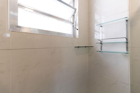Apartamento à venda com 47m², 1 quarto e sem vagaBanheiro 