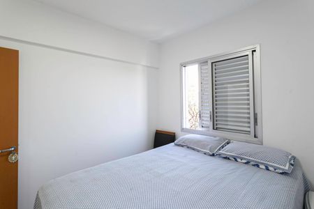 Apartamento à venda com 85m², 3 quartos e 2 vagasQuarto 1