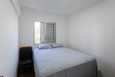 Apartamento à venda com 85m², 3 quartos e 2 vagasQuarto 1