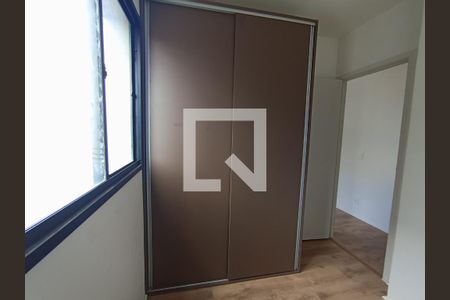 Apartamento para alugar com 1 quarto, 46m² em Vila Albertina, São Paulo