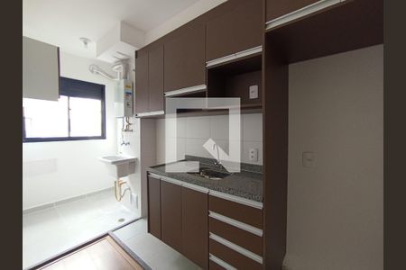 Apartamento para alugar com 1 quarto, 46m² em Vila Albertina, São Paulo