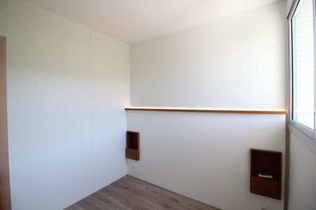 Apartamento para alugar com 79m², 2 quartos e 1 vagaSuíte 1