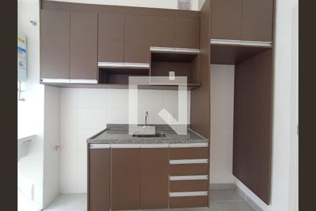Apartamento para alugar com 1 quarto, 45m² em Vila Albertina, São Paulo