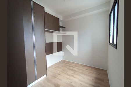 Apartamento para alugar com 1 quarto, 45m² em Vila Albertina, São Paulo