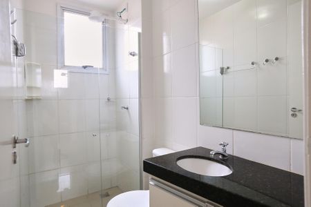 Apartamento para alugar com 52m², 2 quartos e 2 vagas Apartamento para alugar com 52m², 2 quartos e 2 vagasBanheiro da Suíte