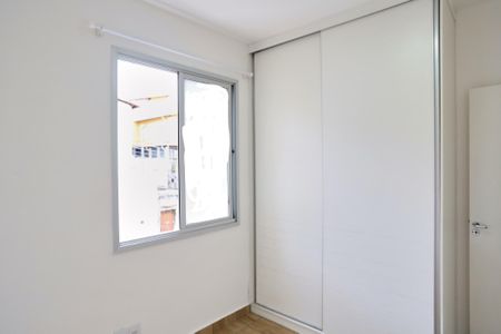 Apartamento para alugar com 52m², 2 quartos e 2 vagas Apartamento para alugar com 52m², 2 quartos e 2 vagasQuarto