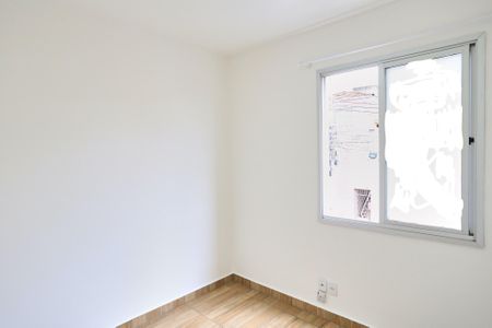 Apartamento para alugar com 52m², 2 quartos e 2 vagas Apartamento para alugar com 52m², 2 quartos e 2 vagasQuarto