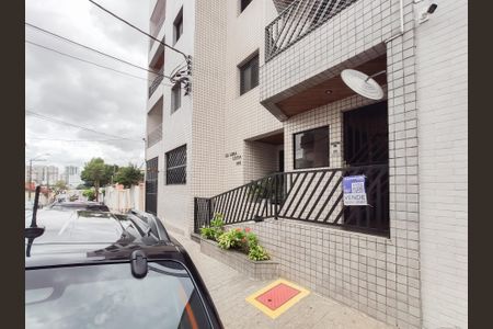 Apartamento à venda com 51m², 1 quarto e 1 vaga Apartamento à venda com 51m², 1 quarto e 1 vagaFachada