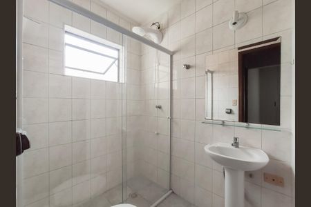 Apartamento à venda com 51m², 1 quarto e 1 vaga Apartamento à venda com 51m², 1 quarto e 1 vagaBanheiro