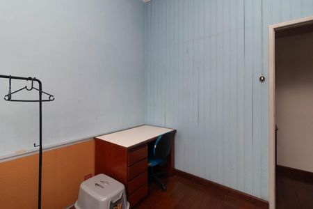 Casa à venda com 300m², 3 quartos e 3 vagasQuarto 2