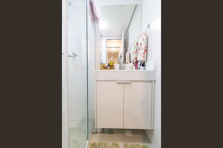 Apartamento à venda com 54m², 2 quartos e 1 vagaSuíte 