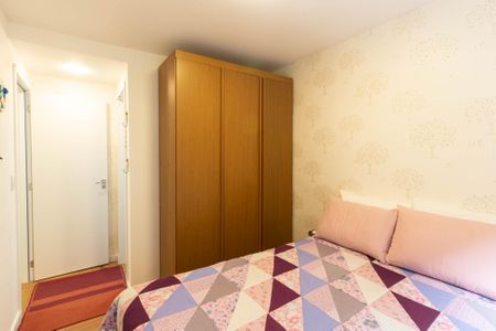 Apartamento à venda com 54m², 2 quartos e 1 vagaQuarto 1