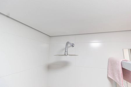 Apartamento à venda com 54m², 2 quartos e 1 vagaSuíte 