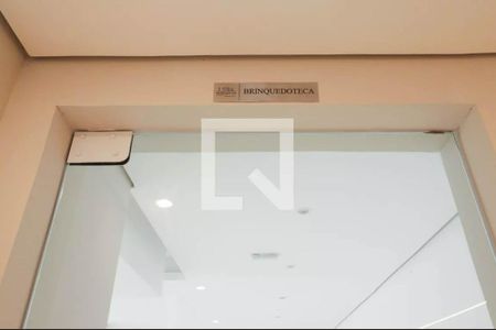 Apartamento à venda com 54m², 2 quartos e 1 vagaBrinquedoteca