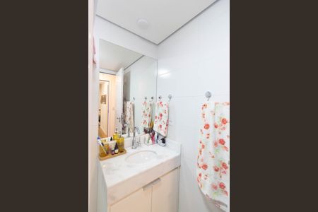 Apartamento à venda com 54m², 2 quartos e 1 vagaSuíte 