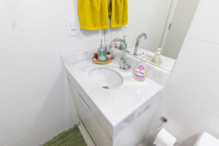 Apartamento à venda com 54m², 2 quartos e 1 vagaBanheiro