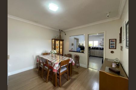 Casa à venda com 120m², 3 quartos e 3 vagas Casa à venda com 120m², 3 quartos e 3 vagasSala de Jantar