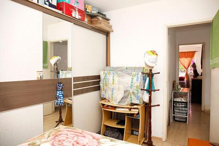 Apartamento à venda com 67m², 2 quartos e 1 vagaQuarto 2