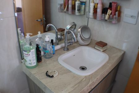 Apartamento à venda com 58m², 2 quartos e 1 vagaBanheiro