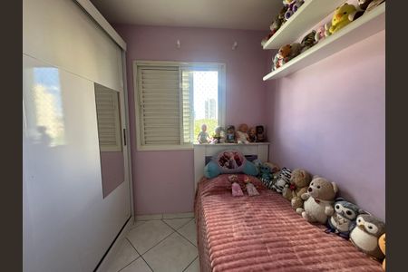 Apartamento à venda com 58m², 2 quartos e 1 vagaQuarto 2