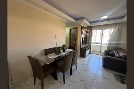 Apartamento à venda com 58m², 2 quartos e 1 vagaSala
