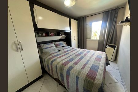 Apartamento à venda com 58m², 2 quartos e 1 vagaQuarto 1
