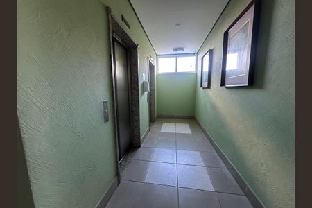 Apartamento à venda com 58m², 2 quartos e 1 vagaHall de entrada