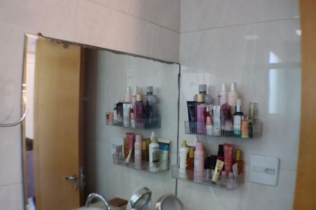 Apartamento à venda com 58m², 2 quartos e 1 vagaBanheiro