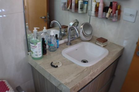 Apartamento à venda com 58m², 2 quartos e 1 vagaBanheiro