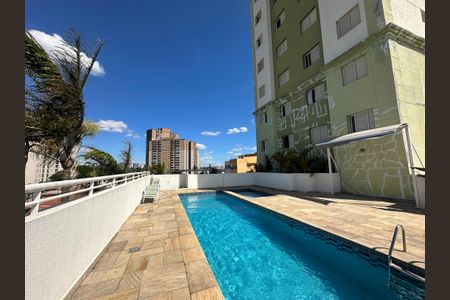 Apartamento à venda com 58m², 2 quartos e 1 vagaÁrea comum - Piscina