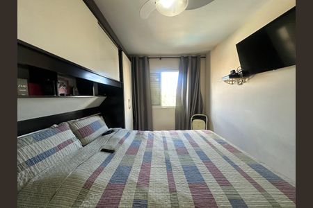 Apartamento à venda com 58m², 2 quartos e 1 vagaQuarto 1