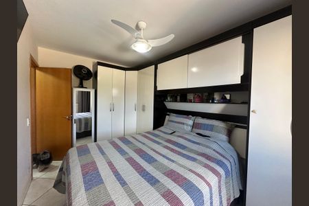 Apartamento à venda com 58m², 2 quartos e 1 vagaQuarto 1