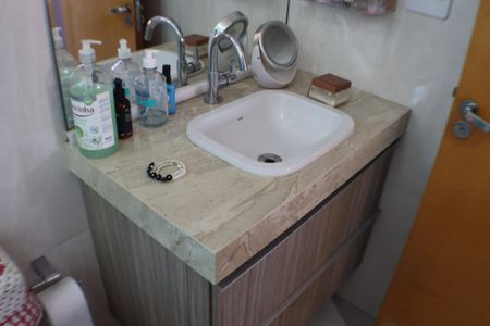 Apartamento à venda com 58m², 2 quartos e 1 vagaBanheiro