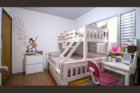 Casa à venda com 125m², 2 quartos e 1 vaga