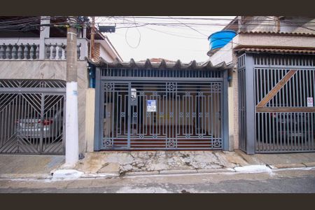 Casa à venda com 125m², 2 quartos e 1 vaga