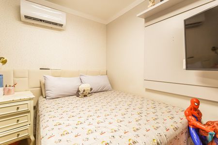 Apartamento à venda com 150m², 3 quartos e 2 vagasQuarto 2