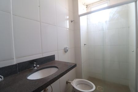 Apartamento para alugar com 48m², 2 quartos e 1 vagaBanheiro Social