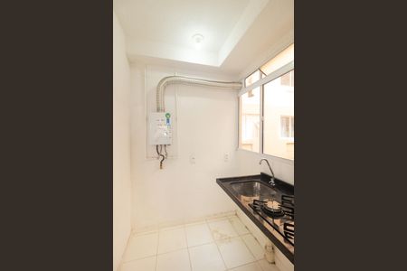 Apartamento para alugar com 40m², 2 quartos e 1 vagaCozinha e Área de Serviço