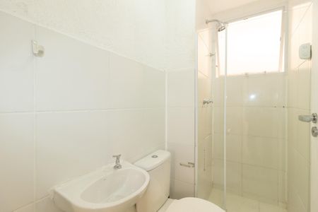 Apartamento para alugar com 40m², 2 quartos e 1 vagaBanheiro