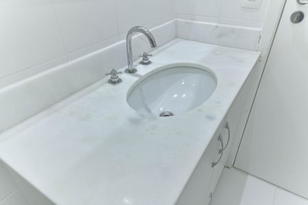 Apartamento à venda com 67m², 2 quartos e 1 vagaBanheiro Social