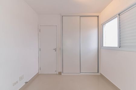 Apartamento à venda com 67m², 2 quartos e 1 vagaQuarto 1