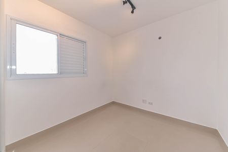 Apartamento à venda com 67m², 2 quartos e 1 vagaQuarto 1