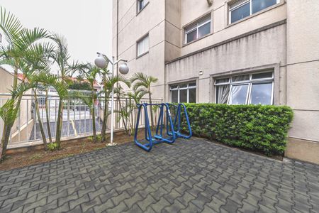 Apartamento à venda com 67m², 2 quartos e 1 vagaÁrea Comum