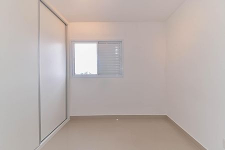 Apartamento à venda com 67m², 2 quartos e 1 vagaQuarto 1